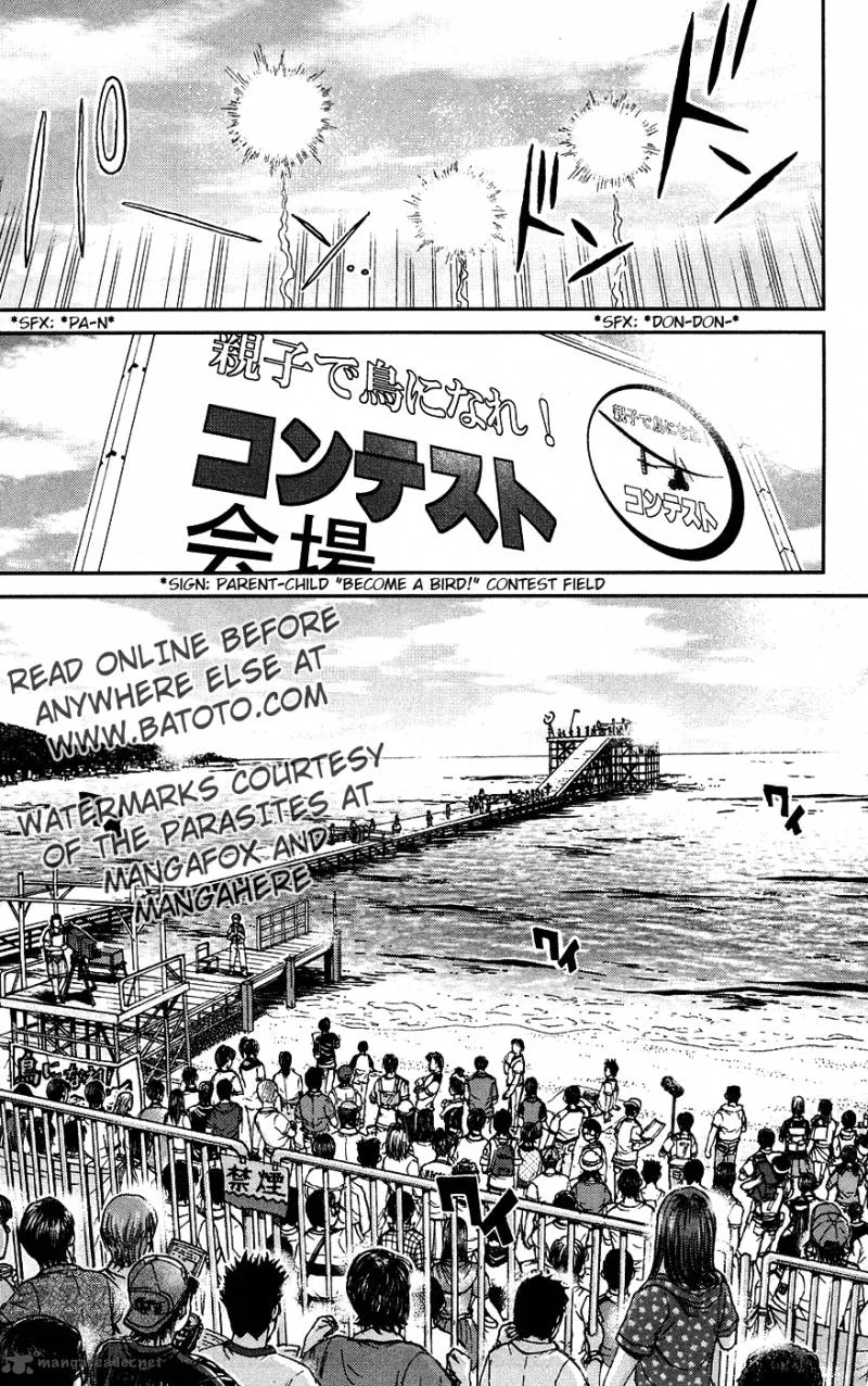 GTO - Shonan 14 Days Chapter 55 page 3