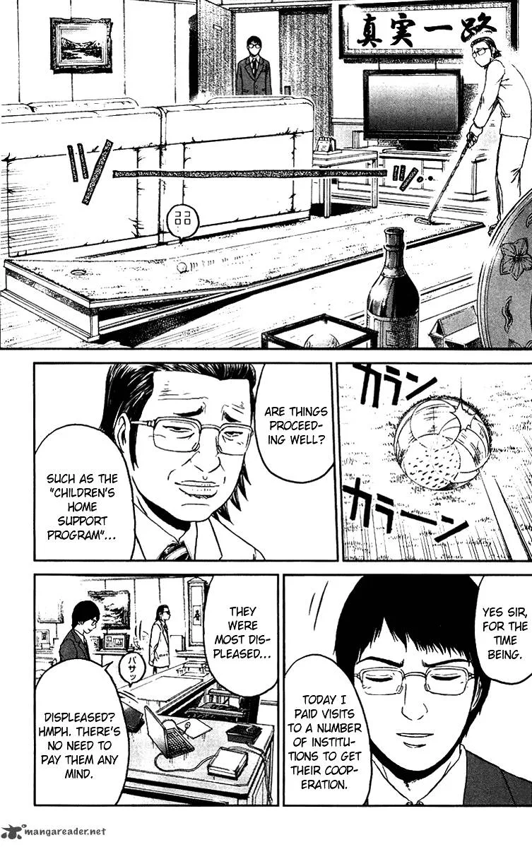GTO - Shonan 14 Days Chapter 56 page 14