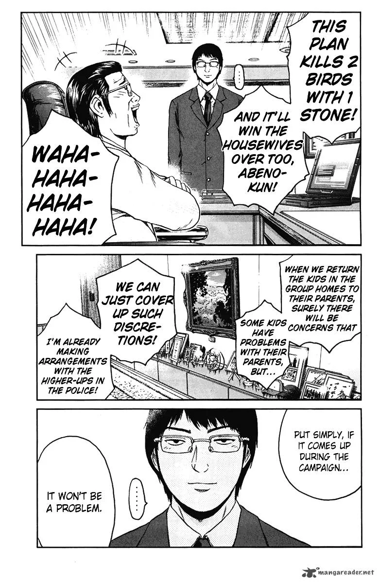 GTO - Shonan 14 Days Chapter 56 page 16