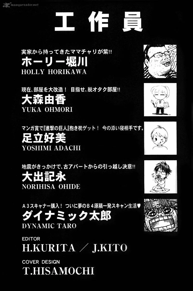 GTO - Shonan 14 Days Chapter 56 page 20