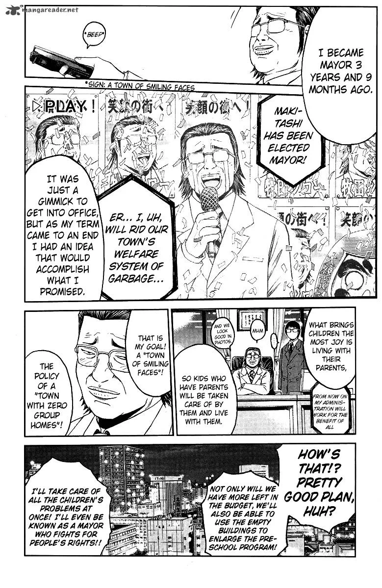 GTO - Shonan 14 Days Chapter 56 page 15