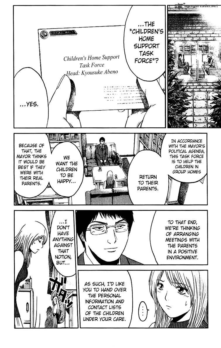 GTO - Shonan 14 Days Chapter 56 page 7