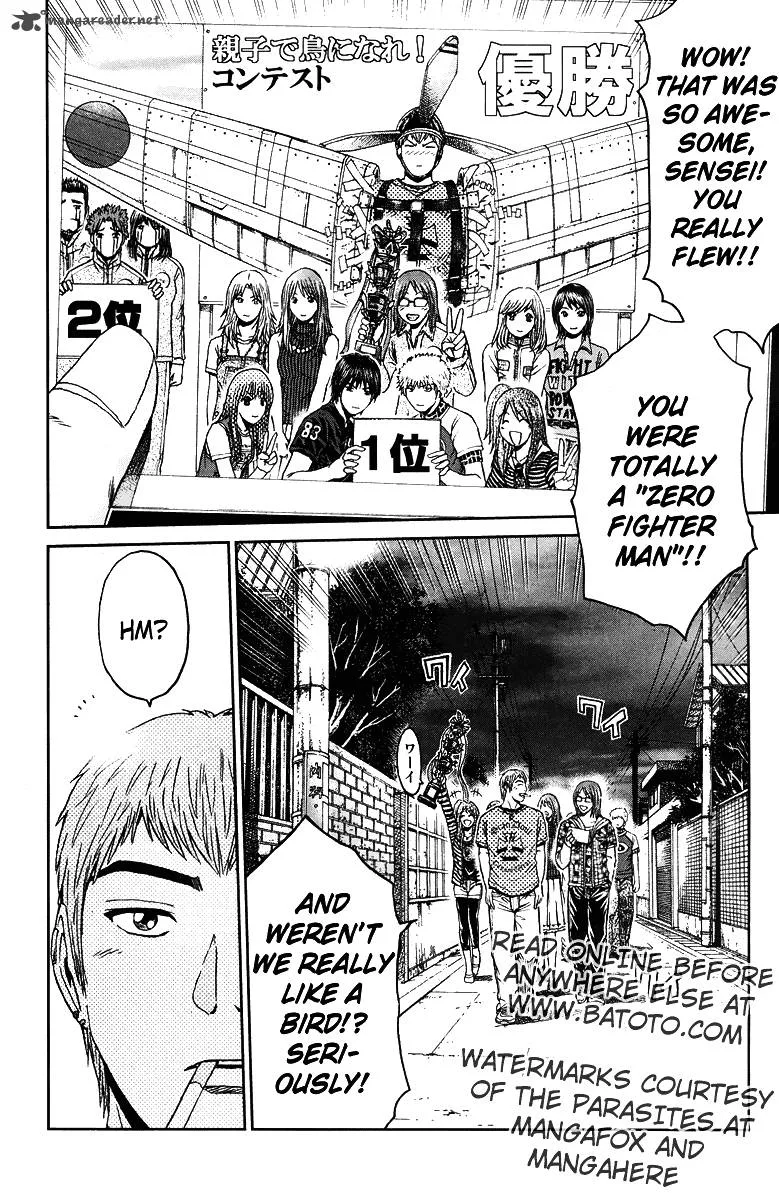 GTO - Shonan 14 Days Chapter 56 page 5