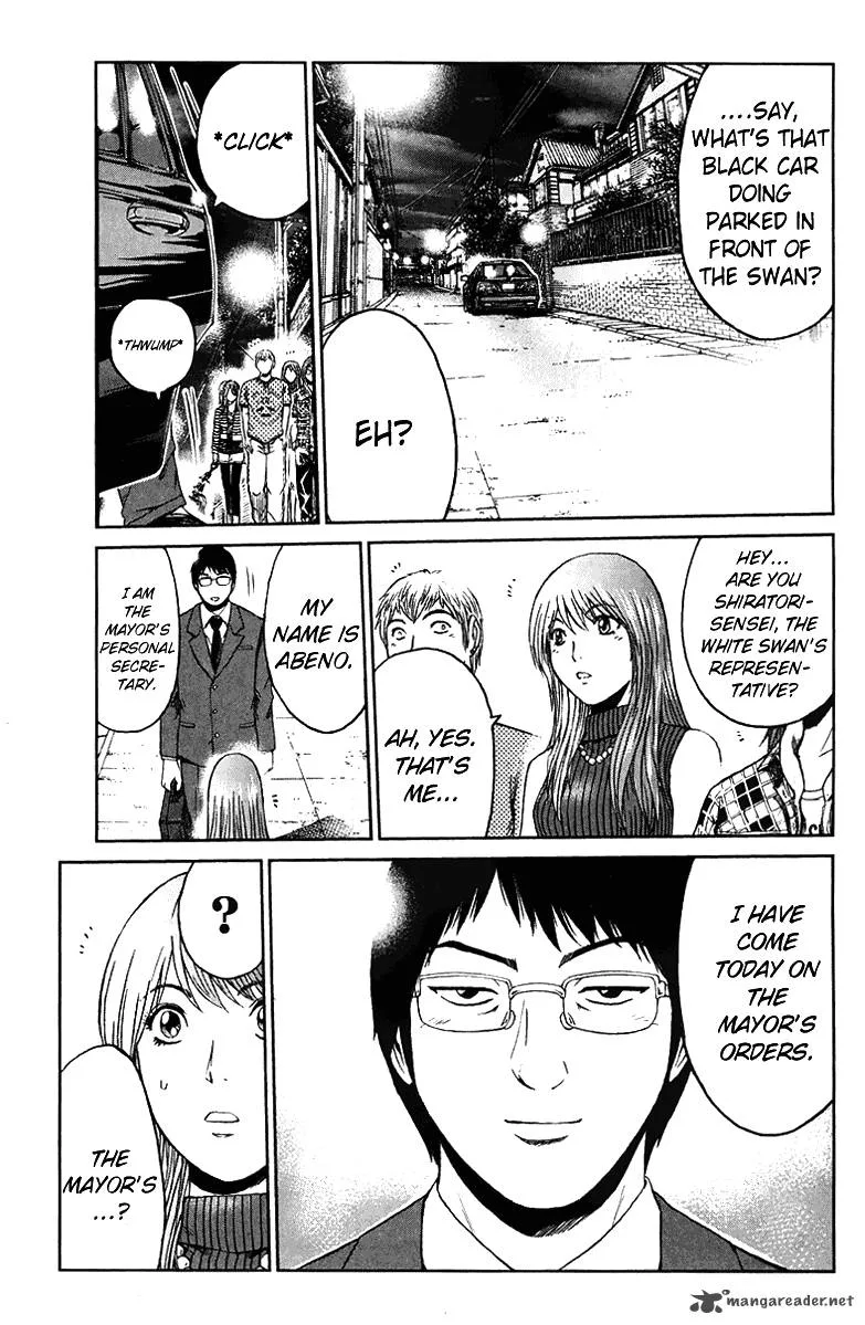 GTO - Shonan 14 Days Chapter 56 page 6