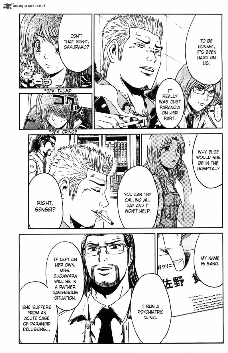 GTO - Shonan 14 Days Chapter 58 page 6