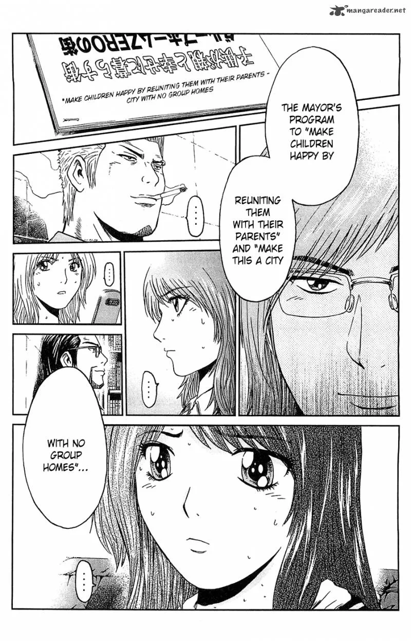 GTO - Shonan 14 Days Chapter 58 page 2