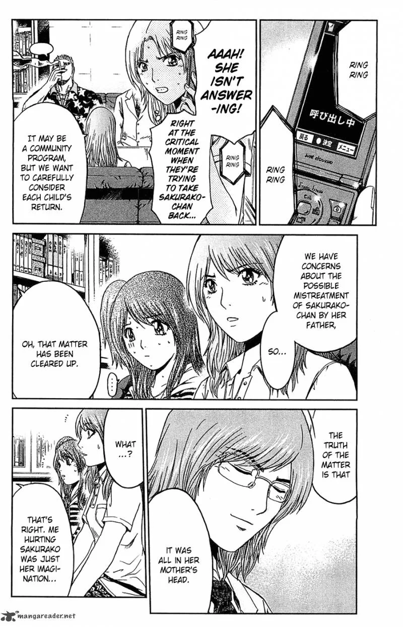 GTO - Shonan 14 Days Chapter 58 page 5