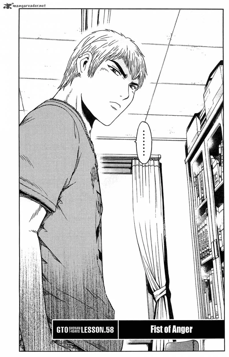 GTO - Shonan 14 Days Chapter 58 page 3