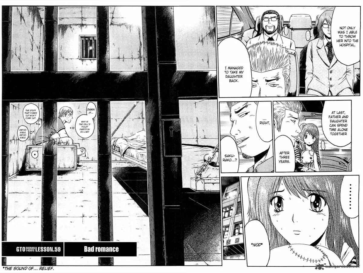GTO - Shonan 14 Days Chapter 59 page 2