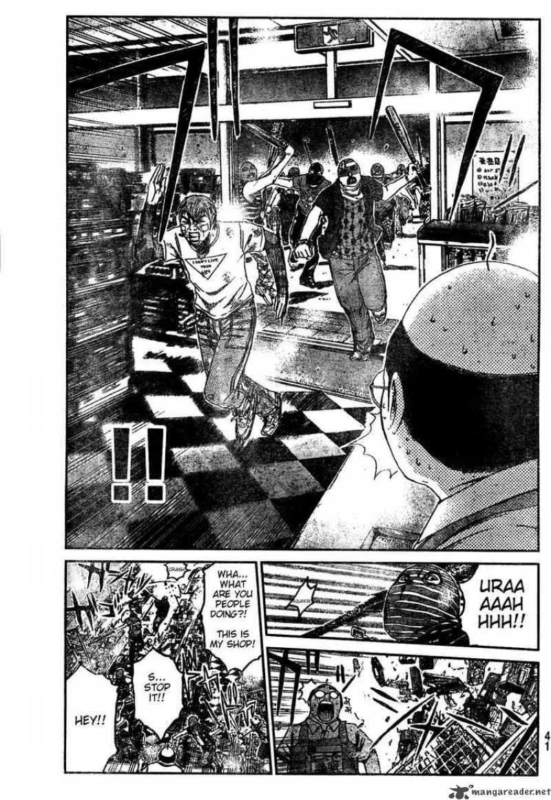 GTO - Shonan 14 Days Chapter 6 page 8