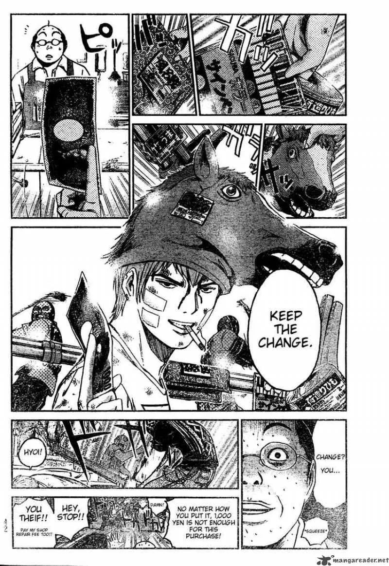 GTO - Shonan 14 Days Chapter 6 page 9