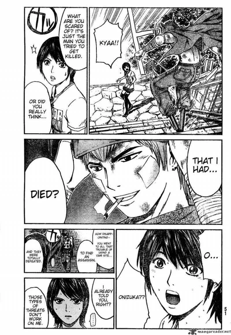 GTO - Shonan 14 Days Chapter 6 page 18