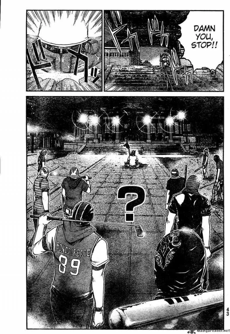 GTO - Shonan 14 Days Chapter 6 page 10