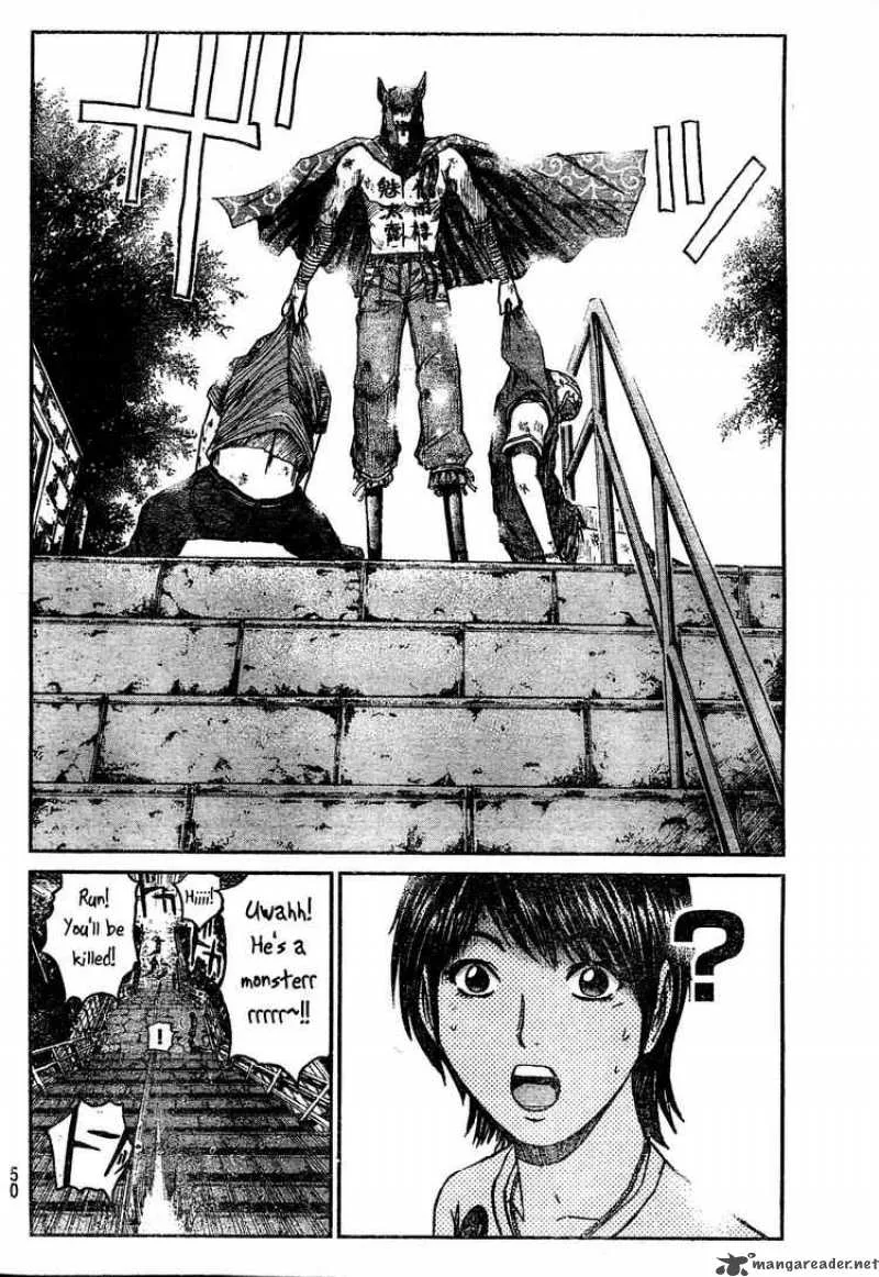 GTO - Shonan 14 Days Chapter 6 page 17