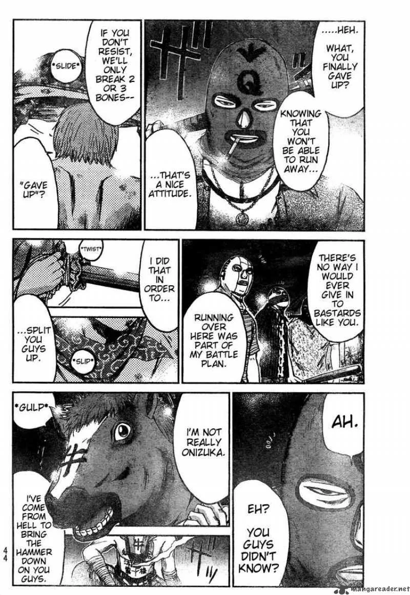 GTO - Shonan 14 Days Chapter 6 page 11