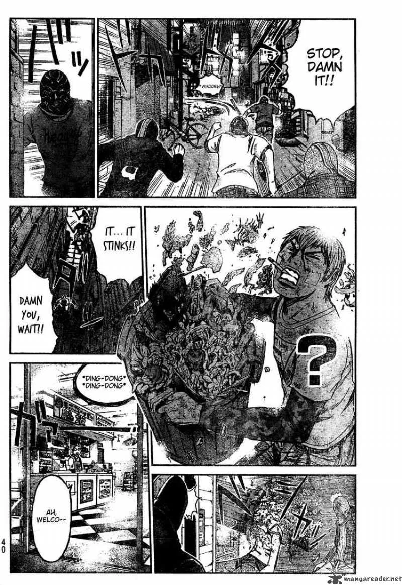 GTO - Shonan 14 Days Chapter 6 page 7