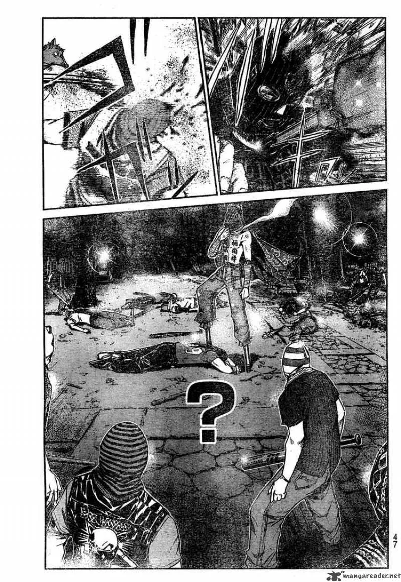 GTO - Shonan 14 Days Chapter 6 page 14