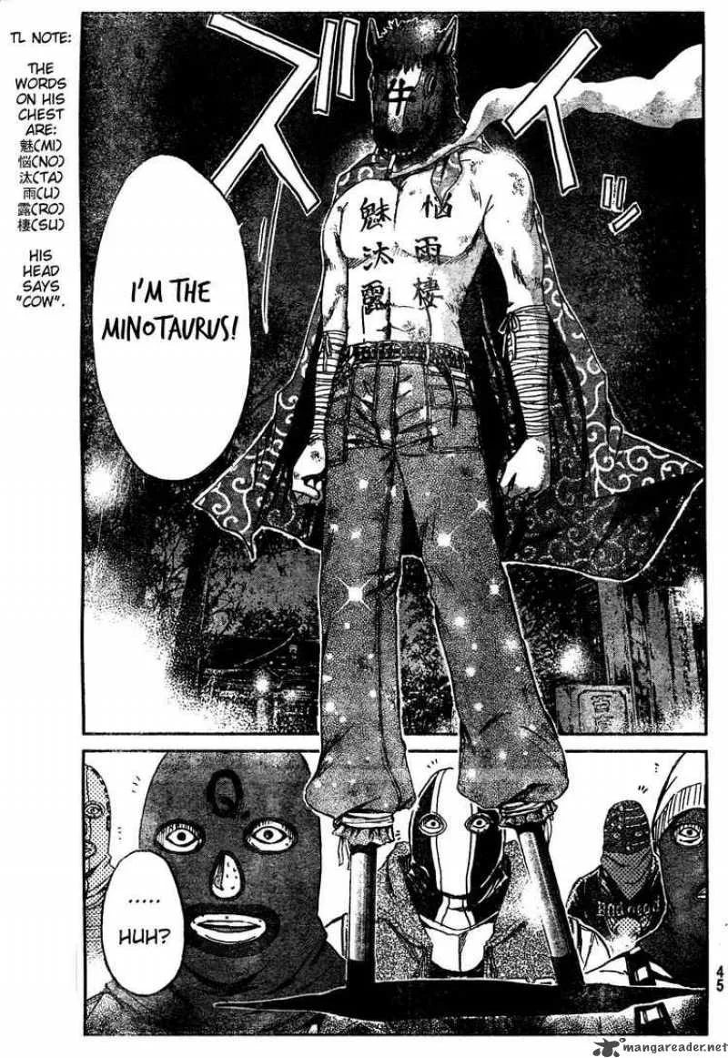 GTO - Shonan 14 Days Chapter 6 page 12