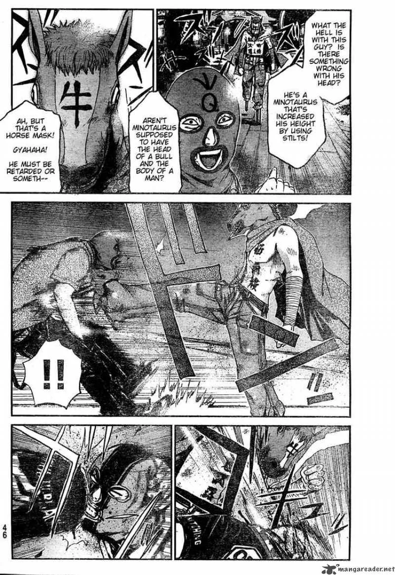 GTO - Shonan 14 Days Chapter 6 page 13