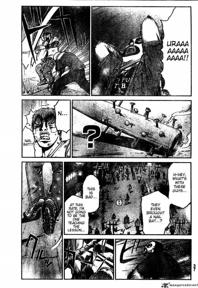 GTO - Shonan 14 Days Chapter 6 page 5