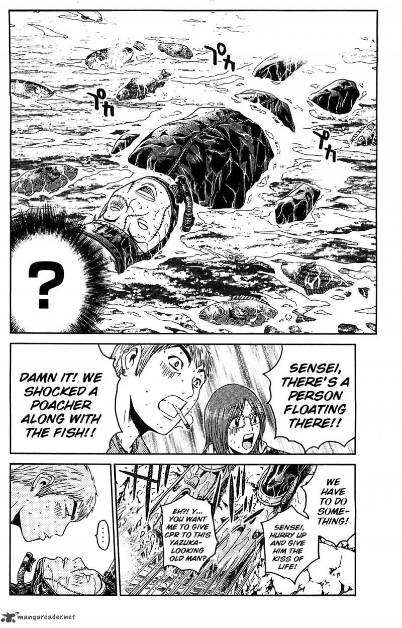 GTO - Shonan 14 Days Chapter 60 page 17