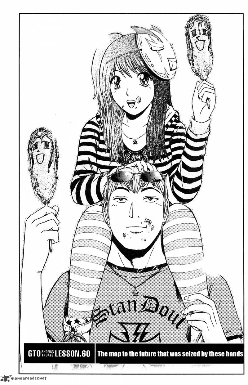 GTO - Shonan 14 Days Chapter 60 page 1