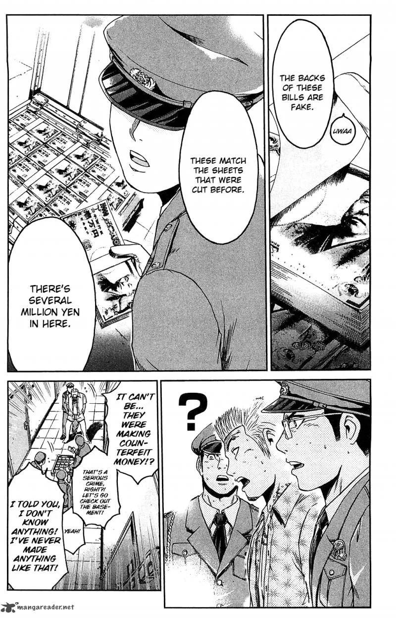 GTO - Shonan 14 Days Chapter 60 page 7