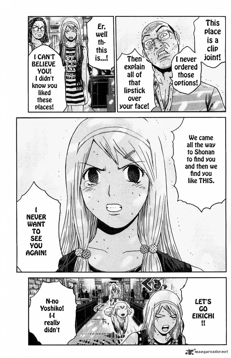 GTO - Shonan 14 Days Chapter 62 page 11