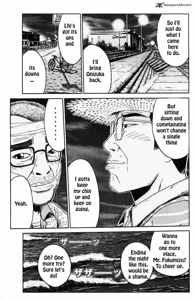GTO - Shonan 14 Days Chapter 62 page 15