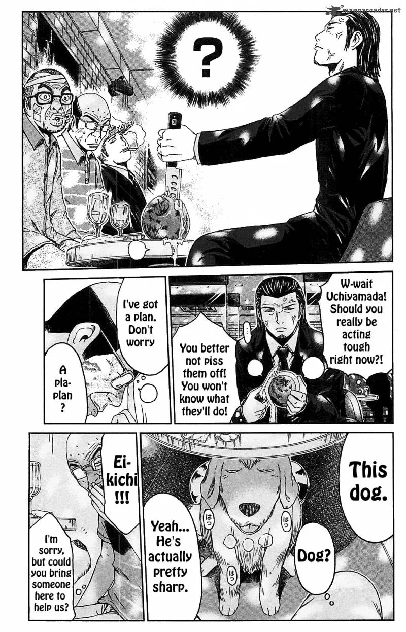 GTO - Shonan 14 Days Chapter 62 page 5