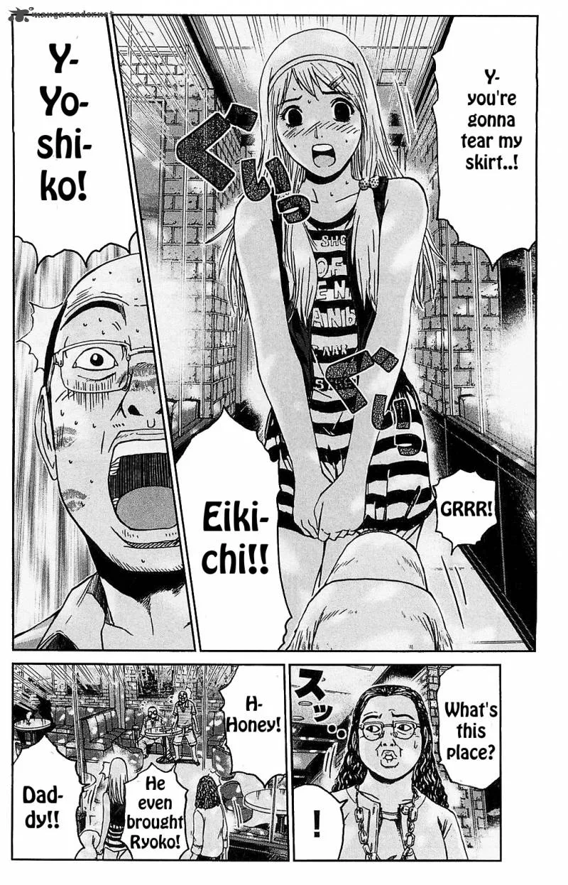 GTO - Shonan 14 Days Chapter 62 page 8