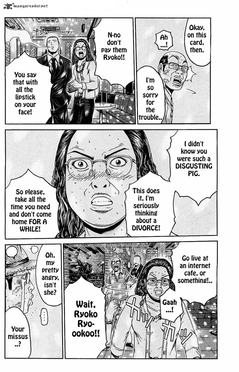 GTO - Shonan 14 Days Chapter 62 page 12
