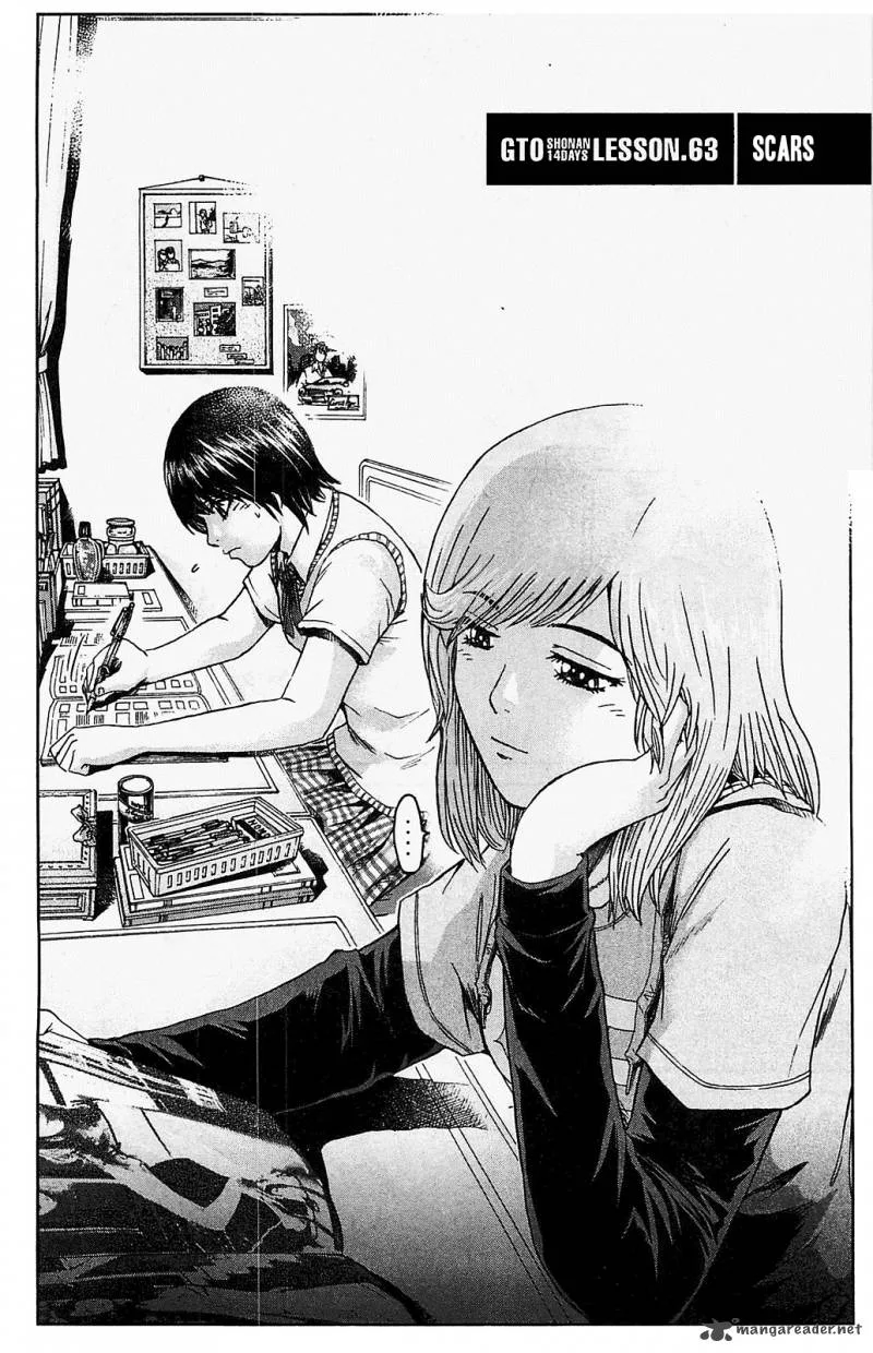 GTO - Shonan 14 Days Chapter 63 page 3