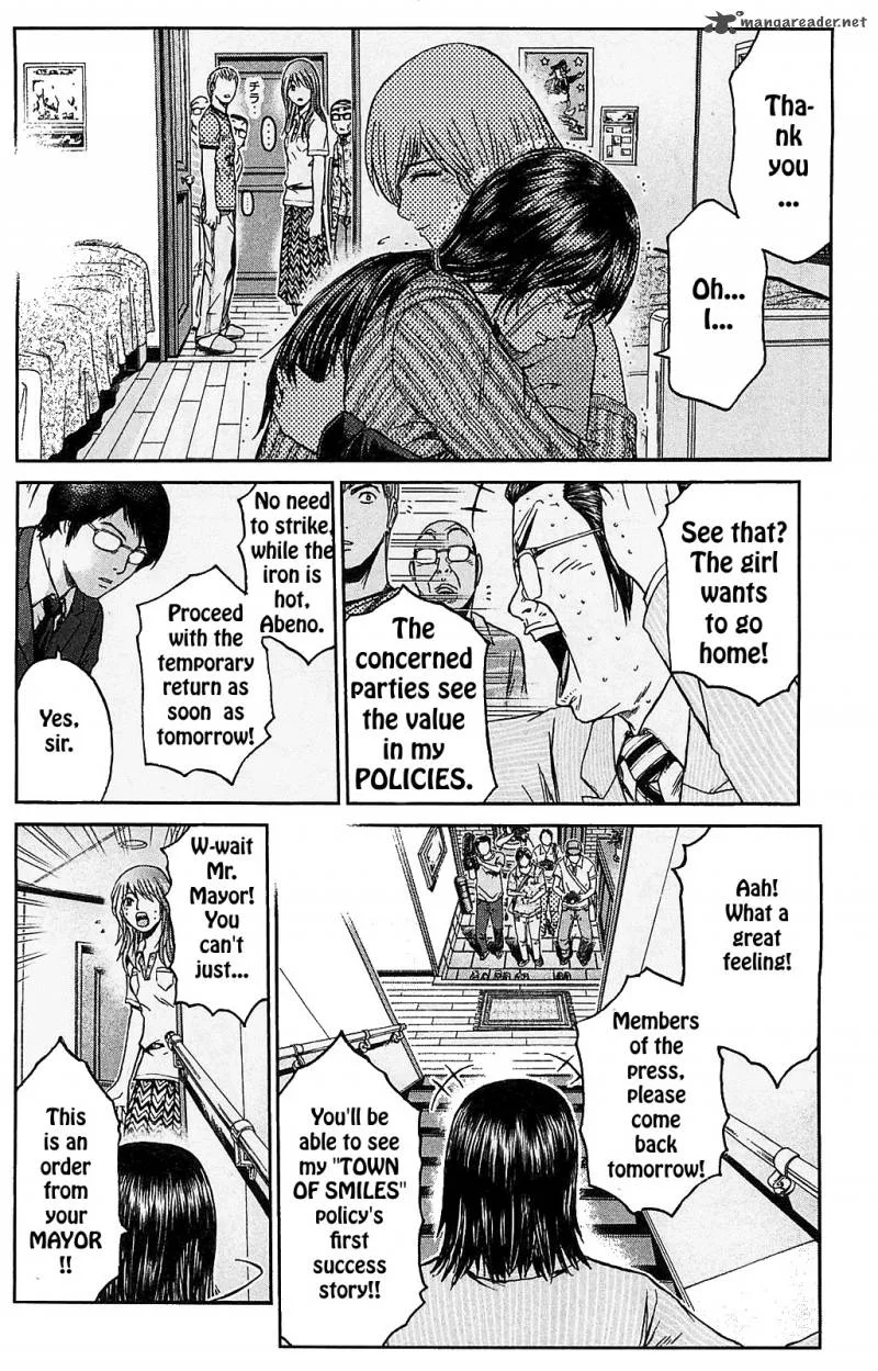GTO - Shonan 14 Days Chapter 64 page 2