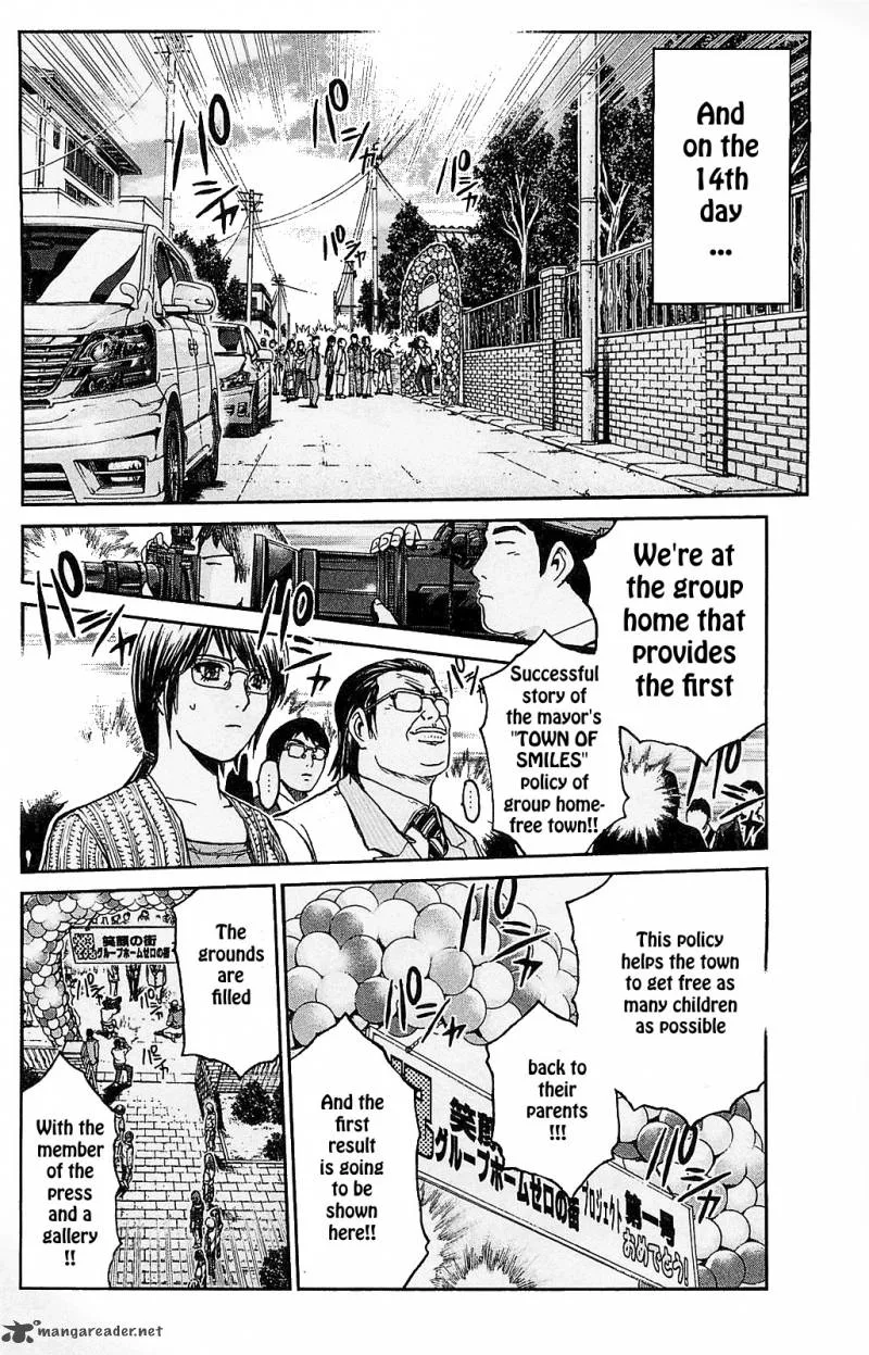 GTO - Shonan 14 Days Chapter 64 page 5