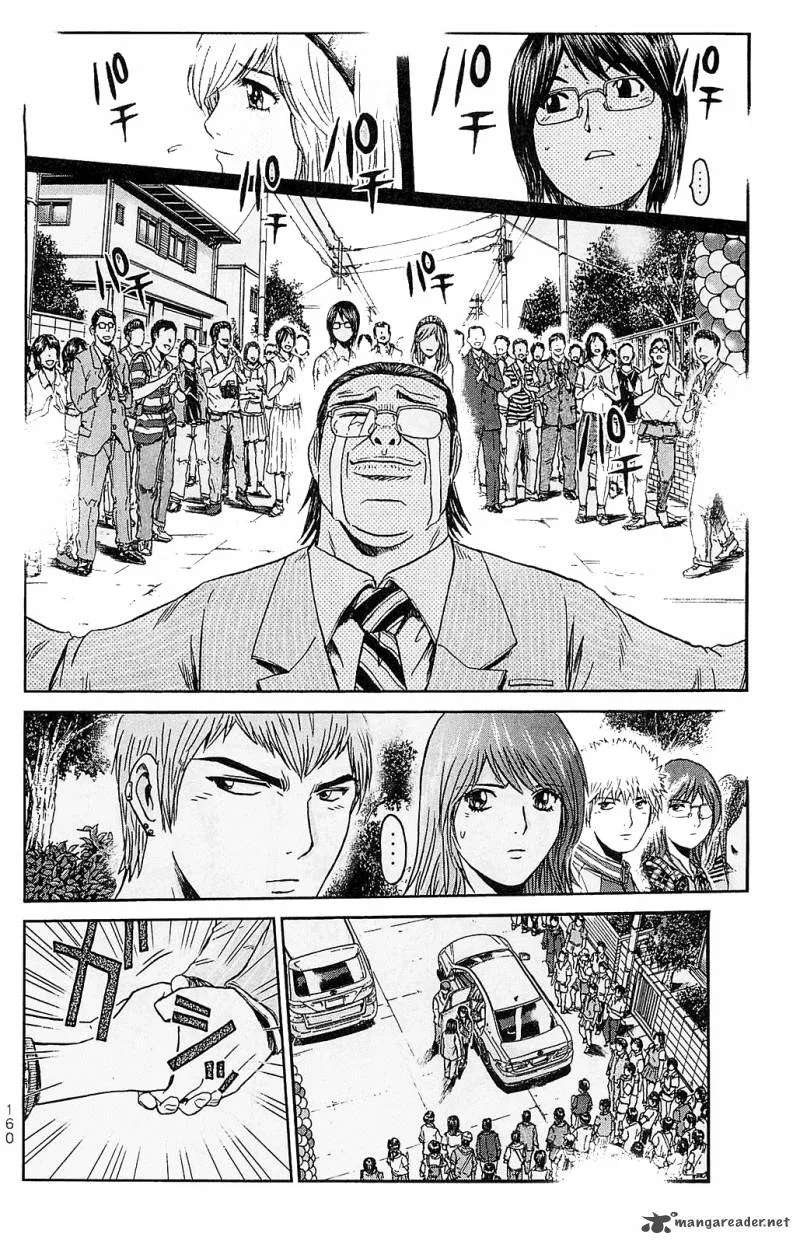 GTO - Shonan 14 Days Chapter 64 page 15