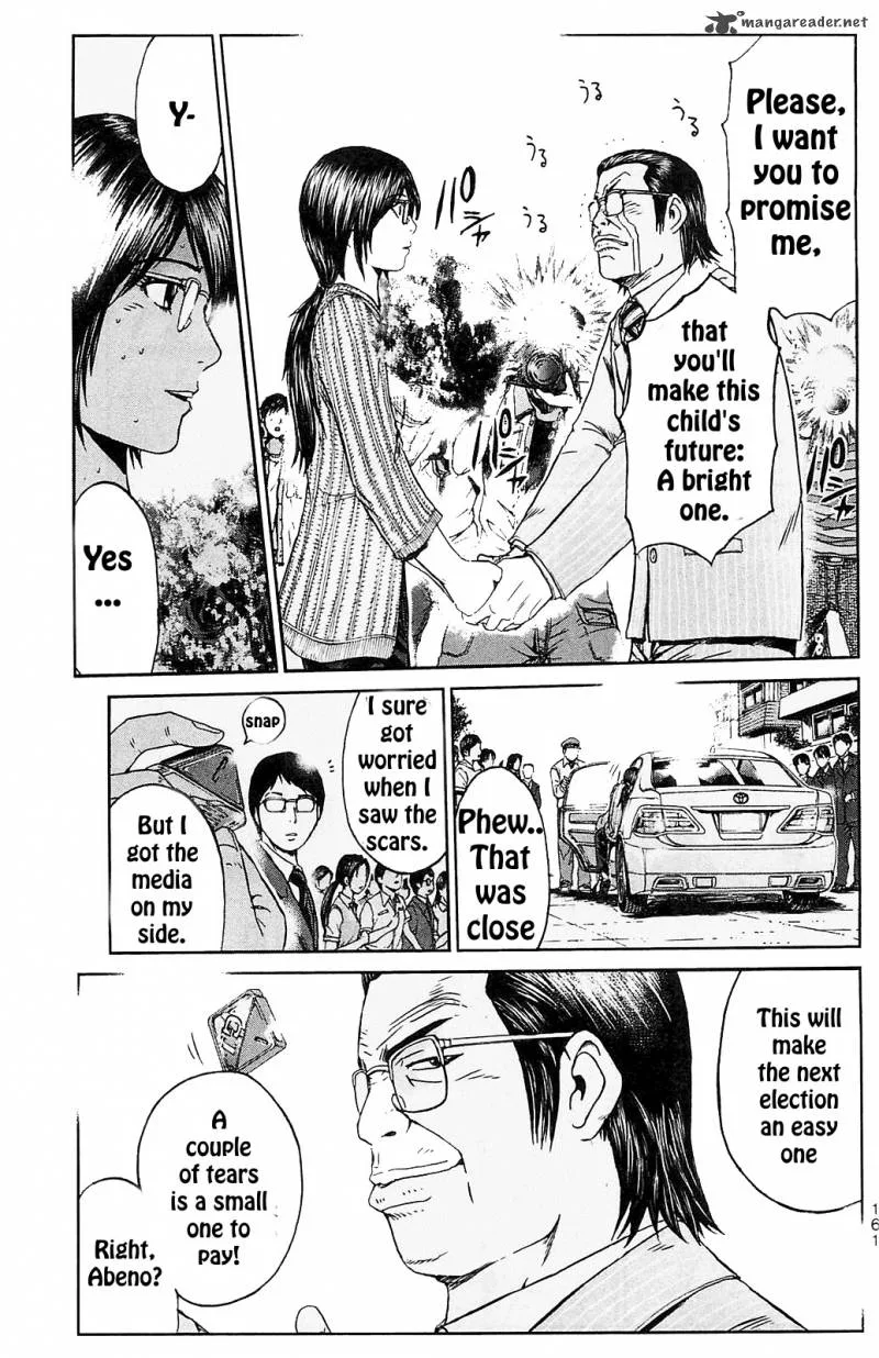 GTO - Shonan 14 Days Chapter 64 page 16