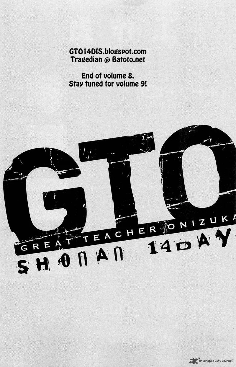 GTO - Shonan 14 Days Chapter 65 page 21