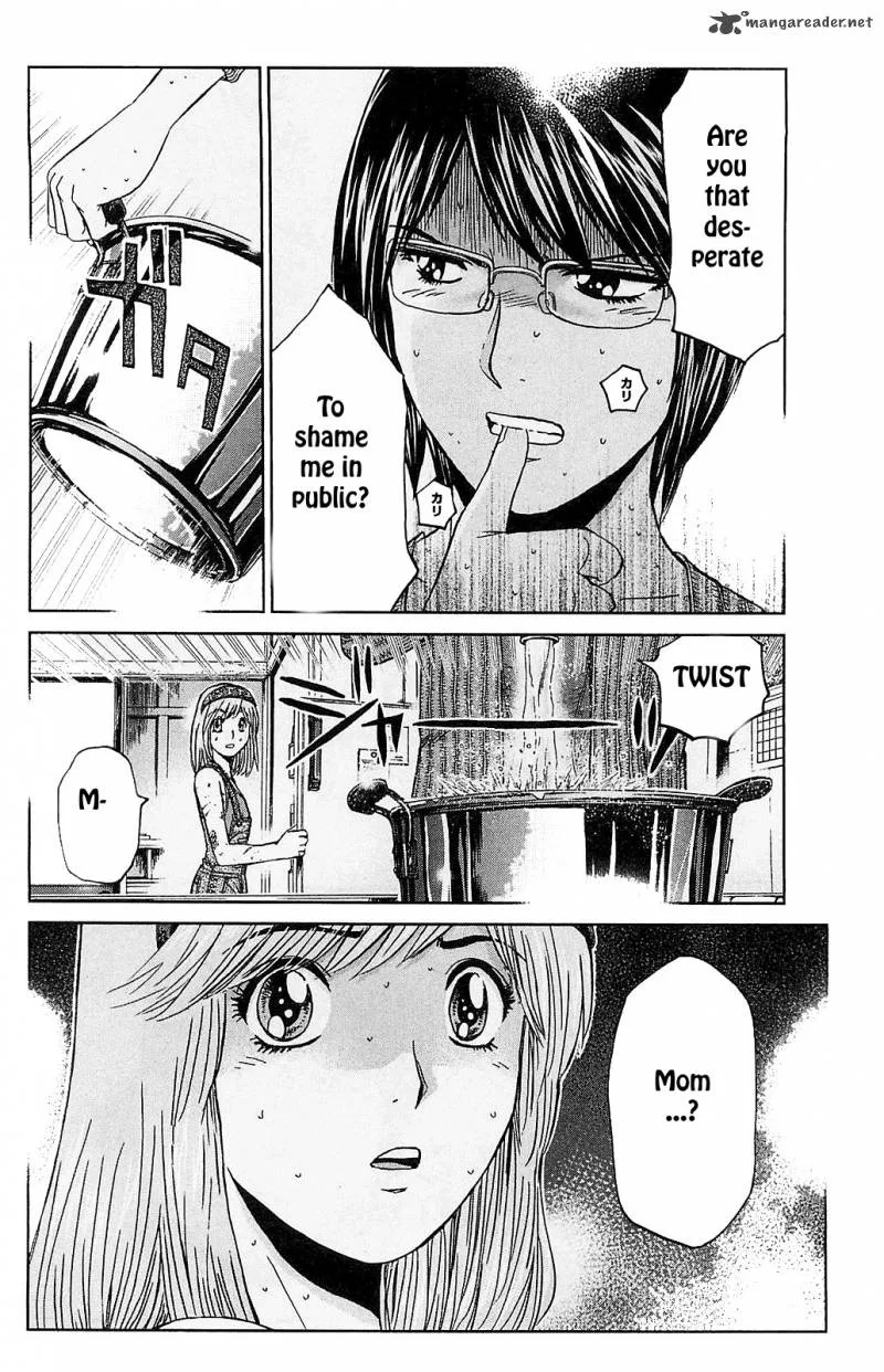 GTO - Shonan 14 Days Chapter 65 page 17