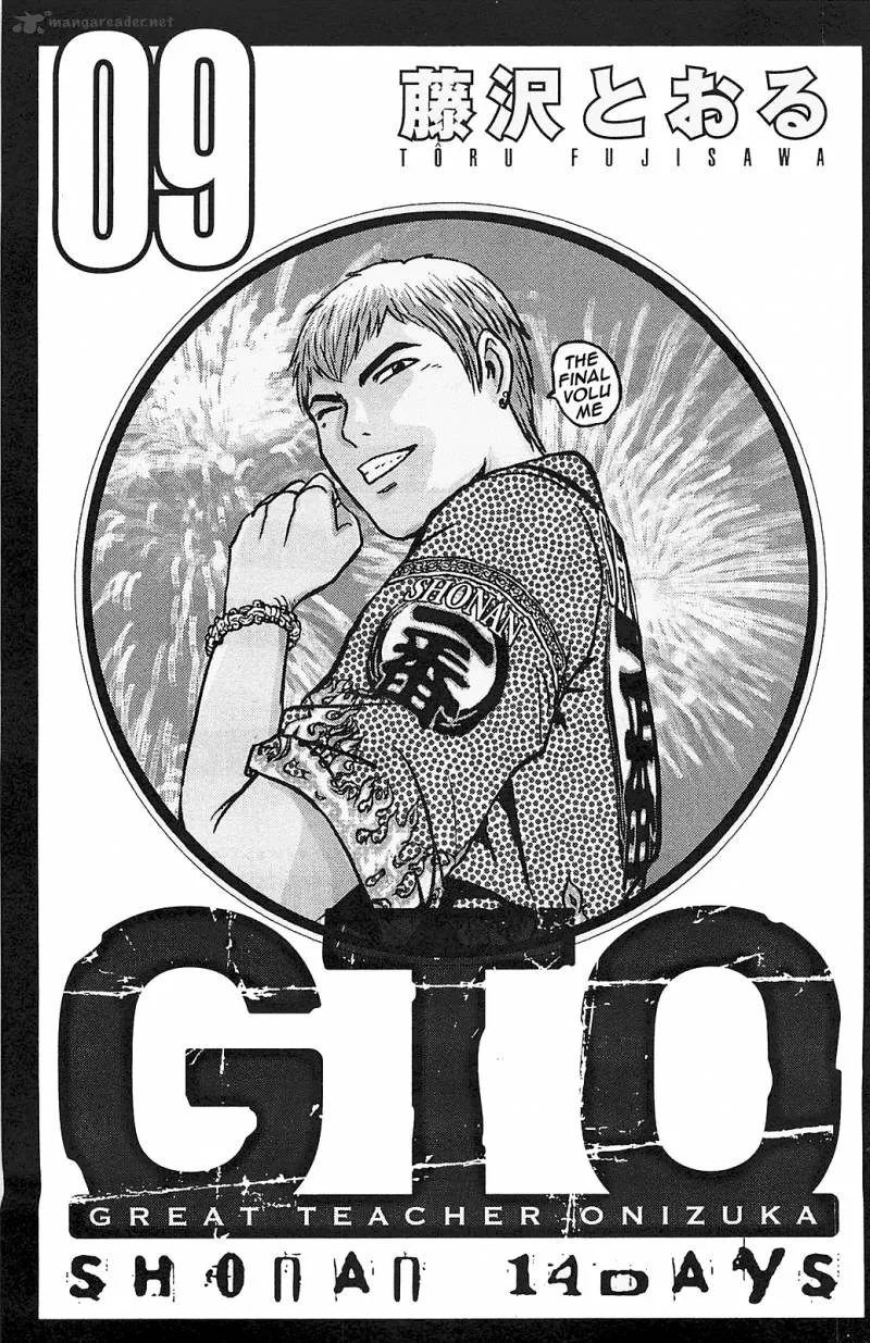 GTO - Shonan 14 Days Chapter 66 page 2