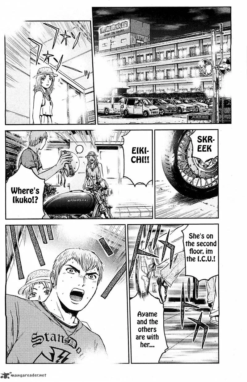 GTO - Shonan 14 Days Chapter 66 page 6