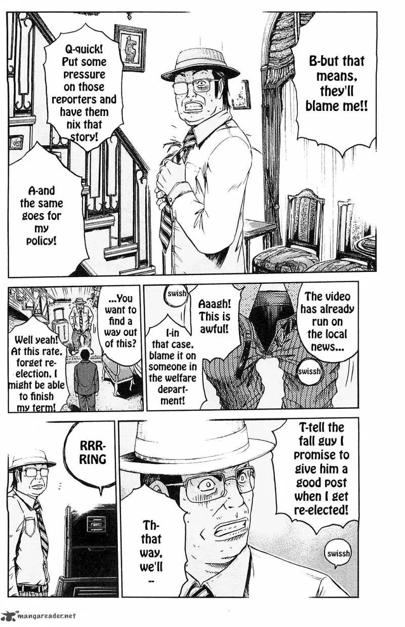 GTO - Shonan 14 Days Chapter 66 page 9