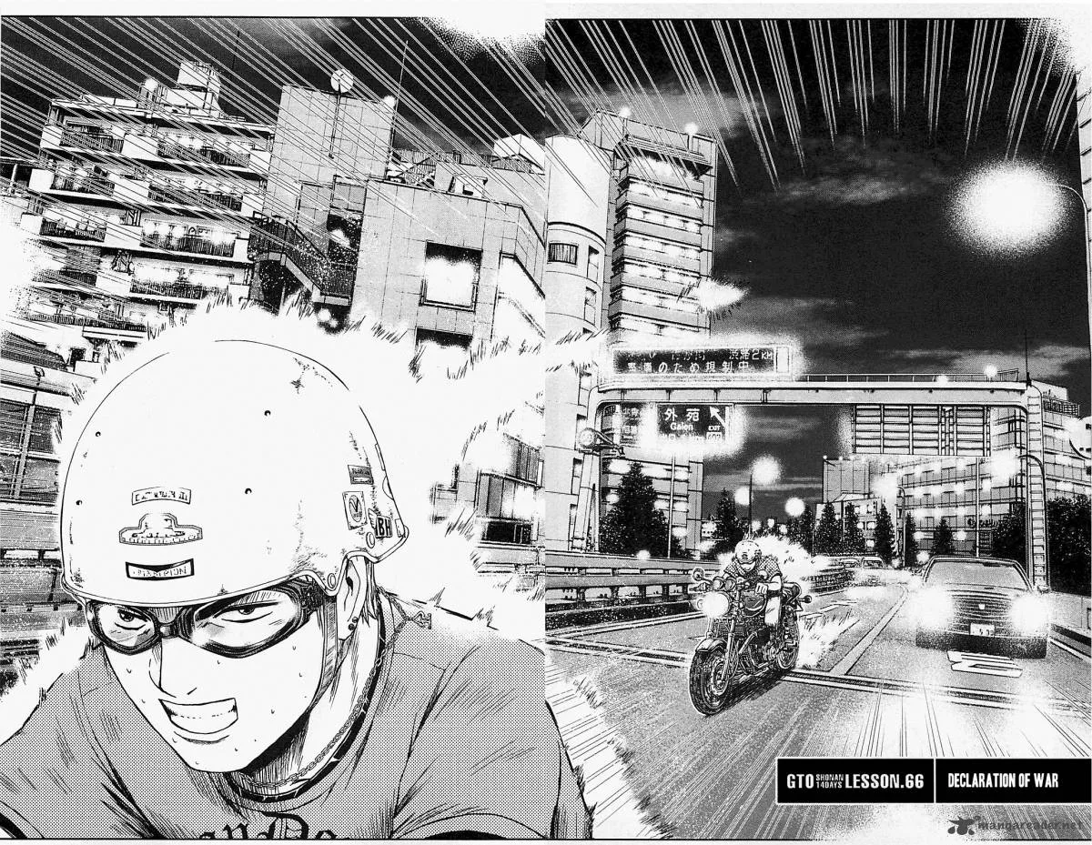 GTO - Shonan 14 Days Chapter 66 page 5