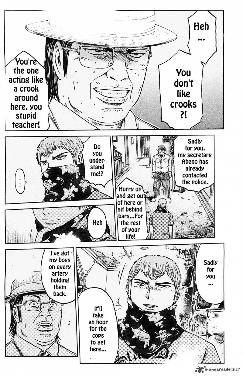 GTO - Shonan 14 Days Chapter 67 page 2
