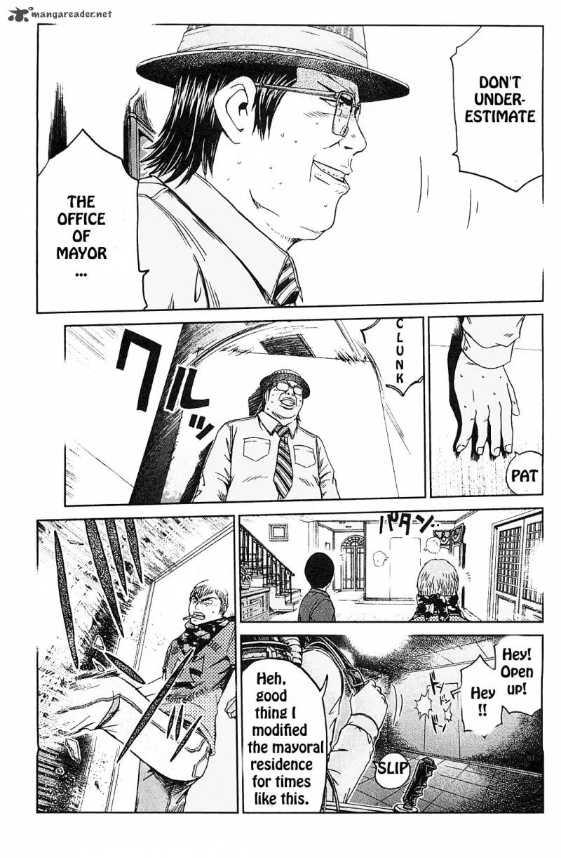 GTO - Shonan 14 Days Chapter 67 page 5