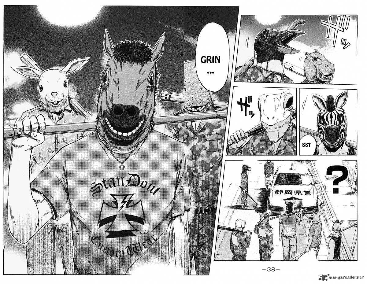 GTO - Shonan 14 Days Chapter 67 page 18