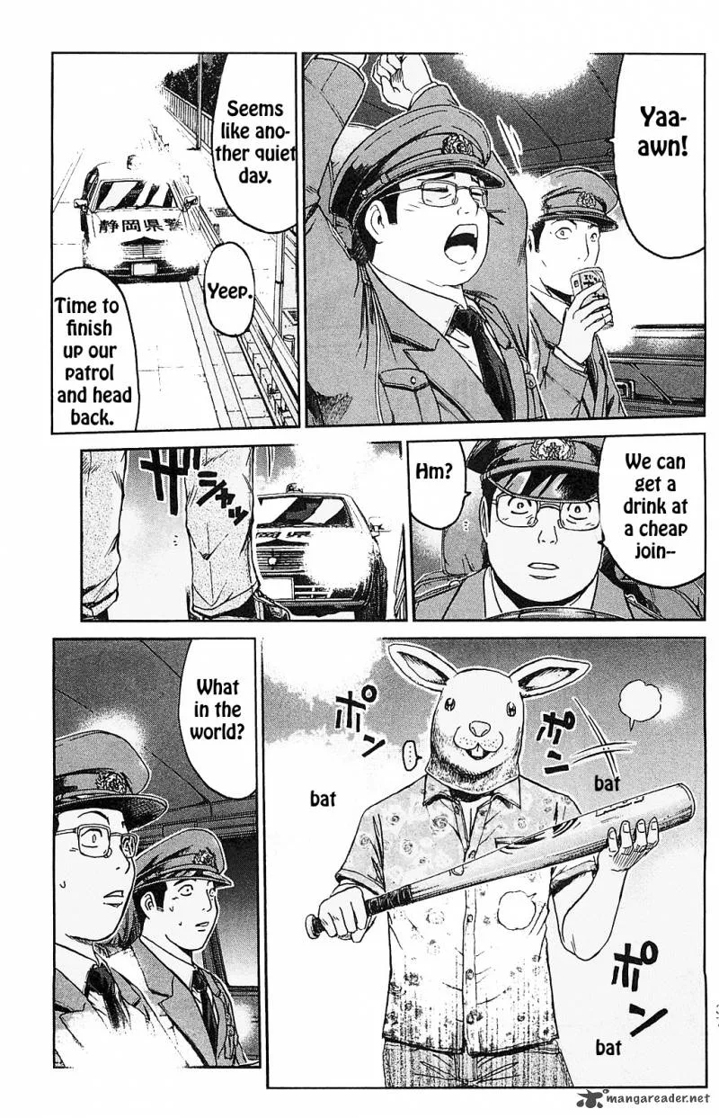 GTO - Shonan 14 Days Chapter 67 page 17