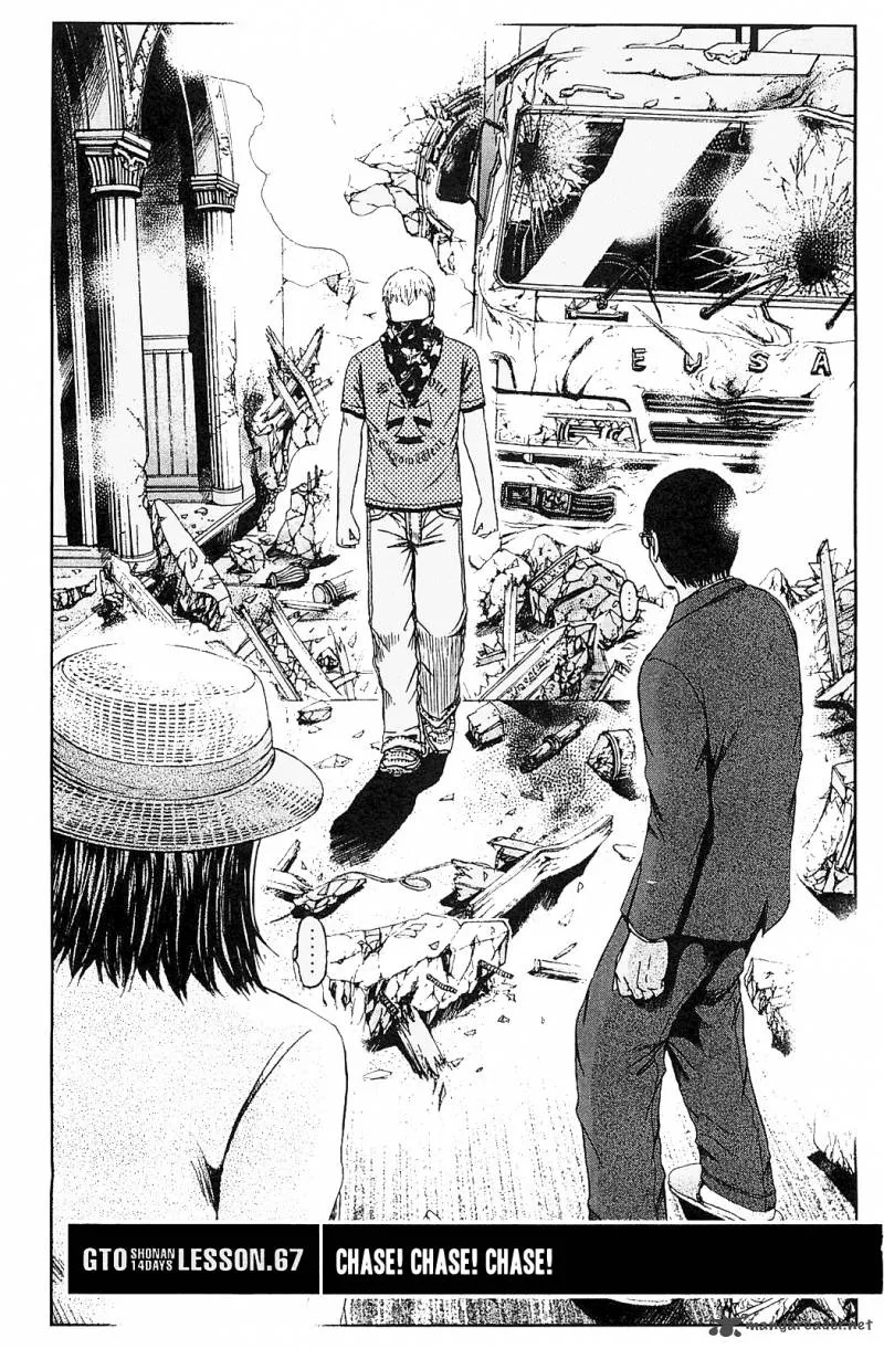 GTO - Shonan 14 Days Chapter 67 page 1