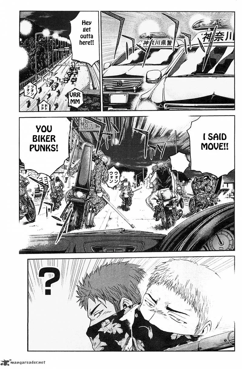 GTO - Shonan 14 Days Chapter 67 page 3
