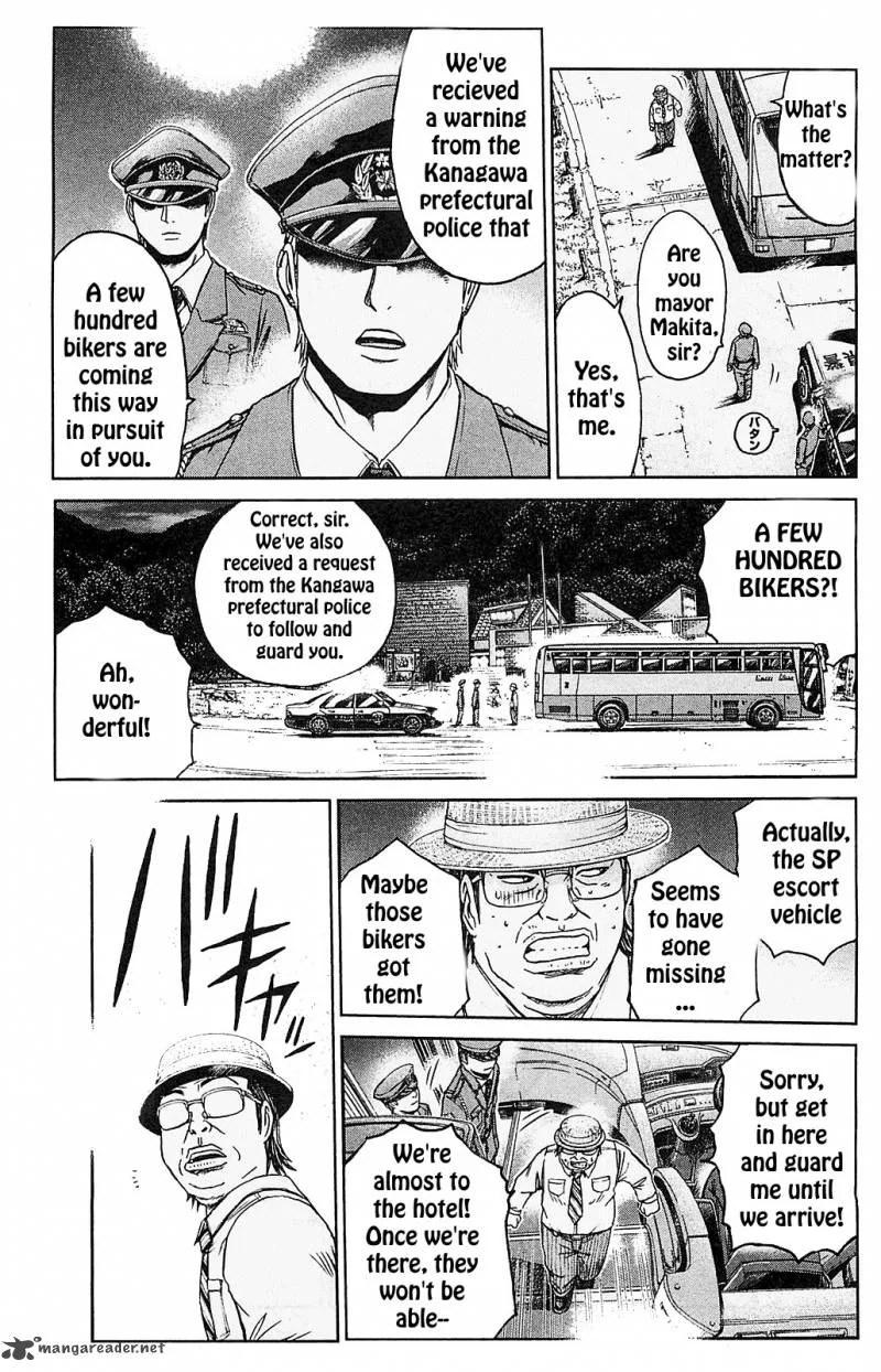GTO - Shonan 14 Days Chapter 68 page 4